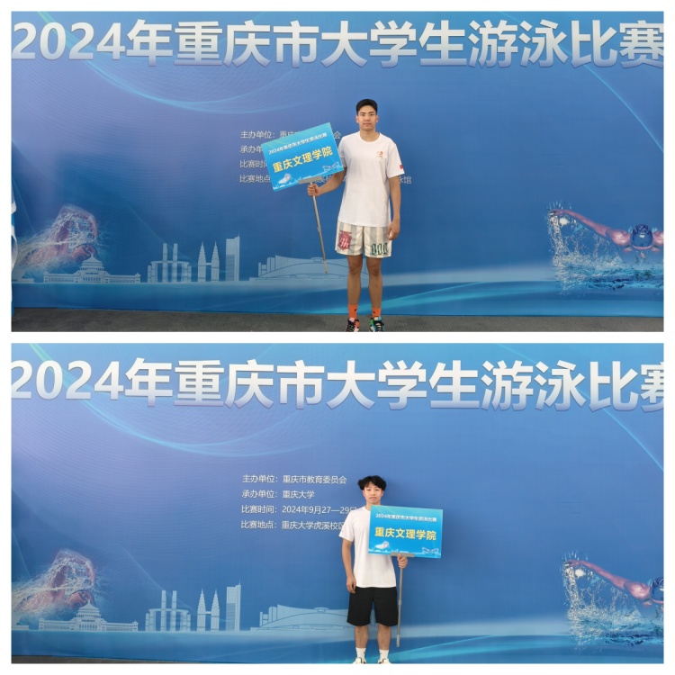 lsui_1727658125072012714.jpg 2_副本.jpg