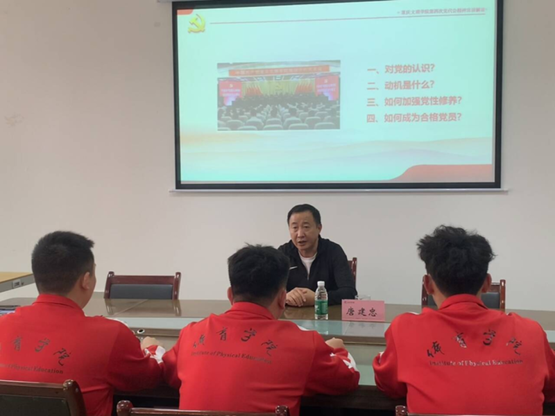 RedA_1730248061128077432.png 2.png