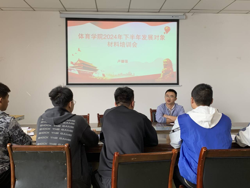 iExX_1730248116581016908.png 5.png