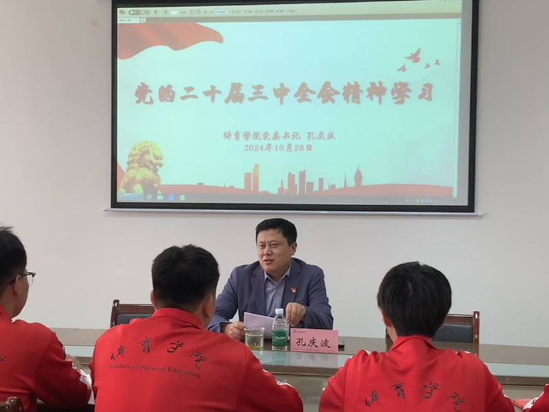 pjBN_1730248034423058435.png 1.png