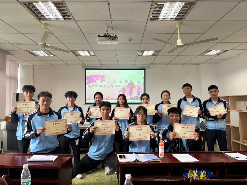 lwRa_1730430086770054980.png 2.png