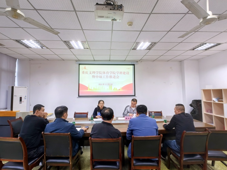 YXTJ_1730796327056043199.jpg 22.jpg