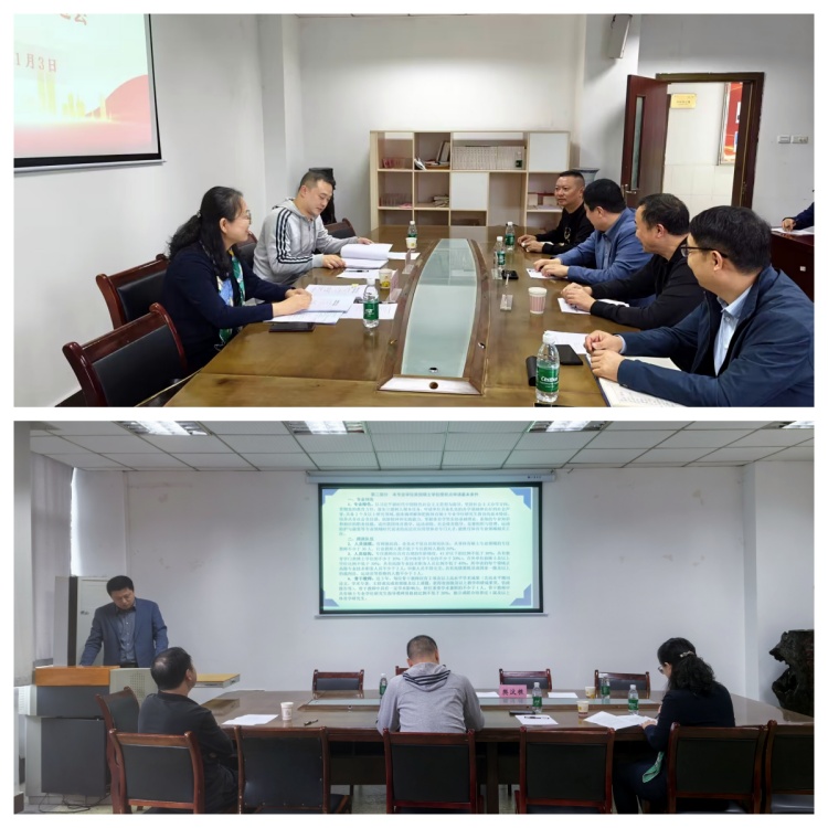 bKQc_1730796342967031412.jpg 11.jpg