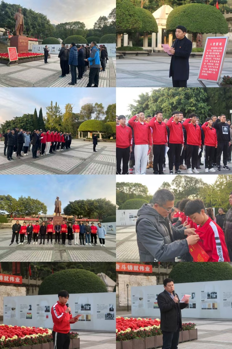 tdiL_1732785909788016347.jpg 1.jpg