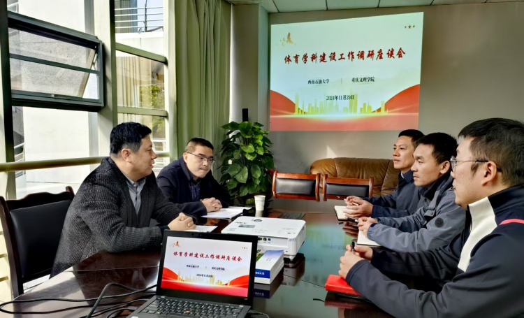 WDVA_1733212816212054556.jpg 1.jpg