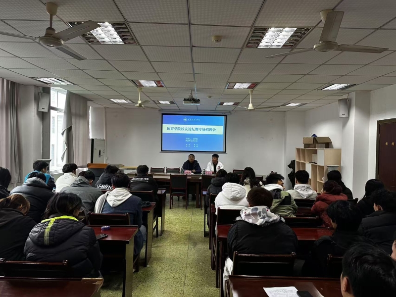 PTSM_1734081029612018901.jpg 1.jpg