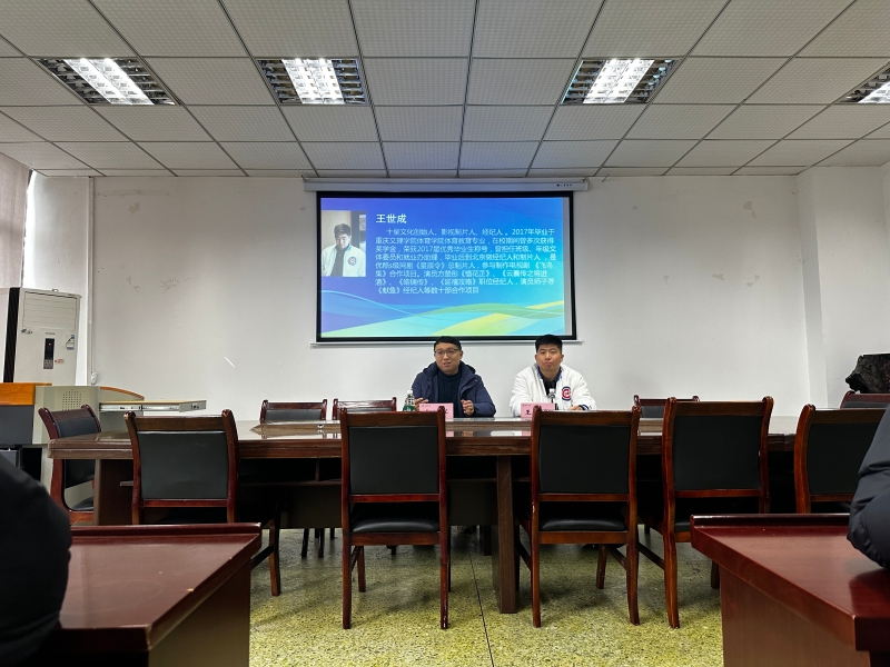 hWZj_1734081046457090364.jpg 2.jpg