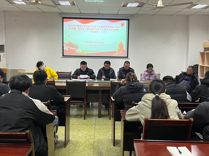 EKmp_1736748509521053705.jpg 813c2cb65268c0a7d7f77258621c6c5.jpg