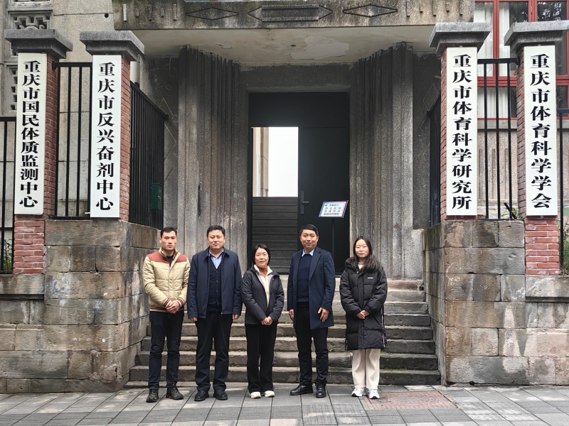 QOPe_1737010747217002012.jpg 2.jpg