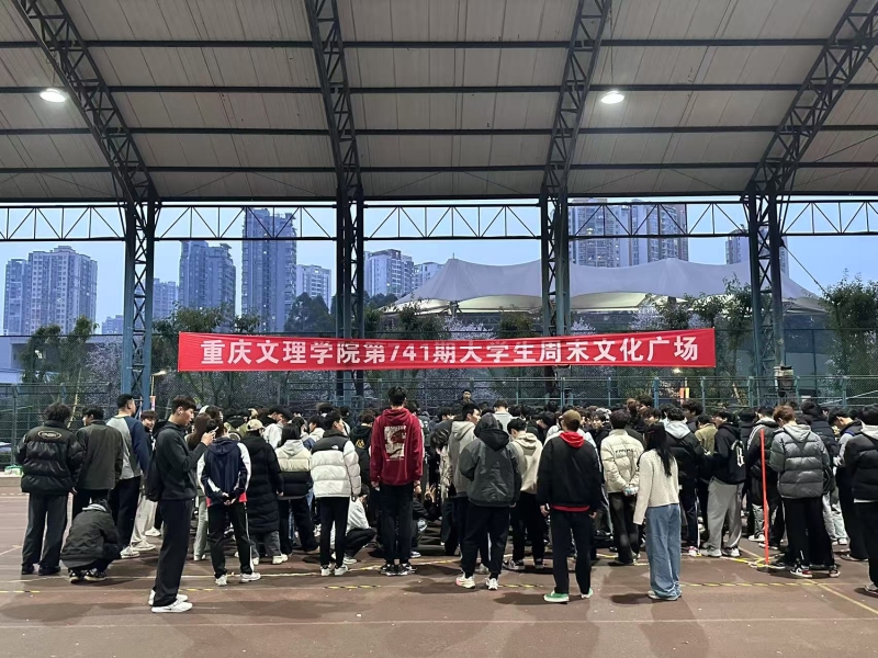 WmoJ_1741155835045097037.jpg 1.jpg