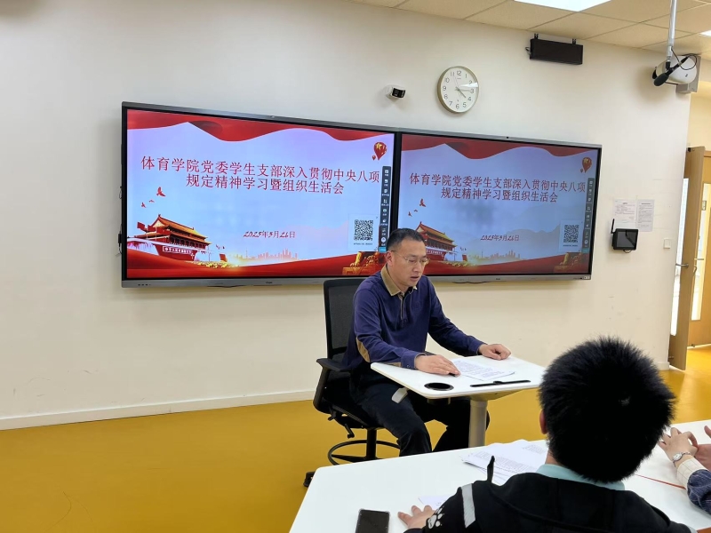 dFBx_1744700470181050177.jpg 4.jpg