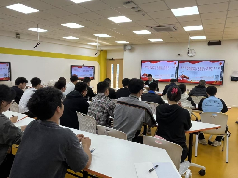 gMov_1744700515573013438.jpg 19a10efaf469465d246df7974bb0b47.jpg