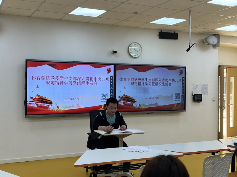 jTbF_1744700394760088902.jpg 1.jpg