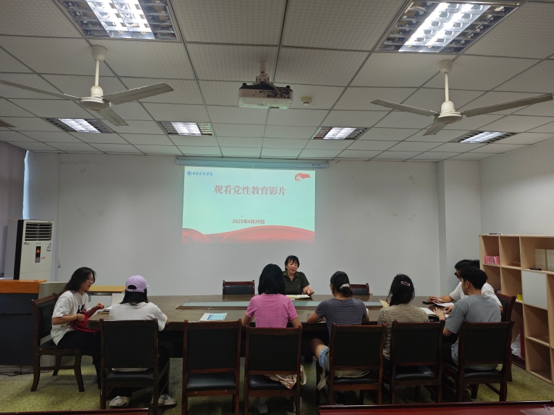 CPve_1745298051811097474.jpg 4.jpg