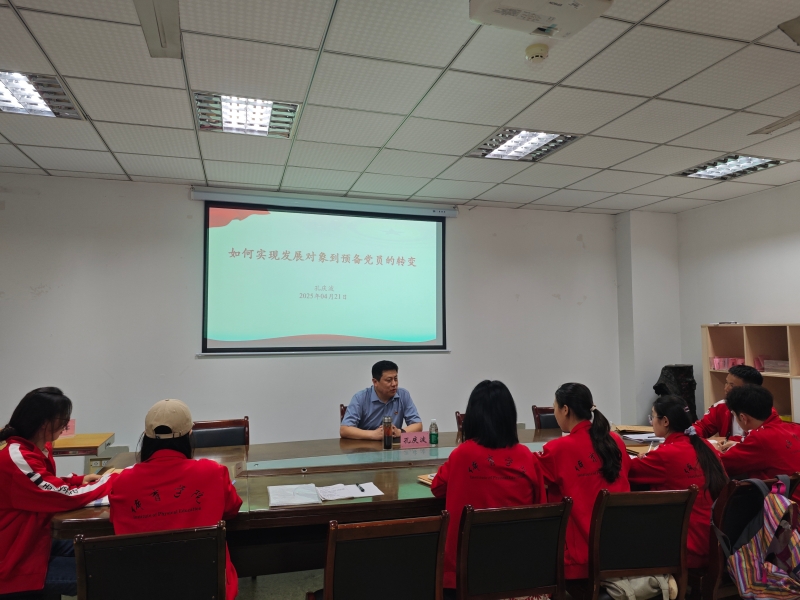 XWsf_1745297976806027559.jpg 1.jpg