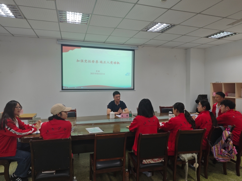 axUK_1745297993208050266.jpg 2.jpg