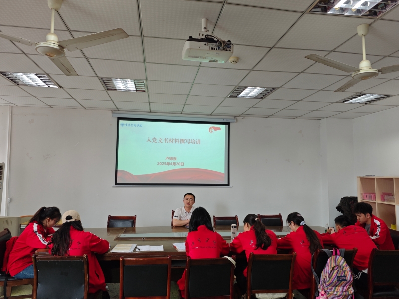 pfel_1745298070681032541.jpg 5.jpg