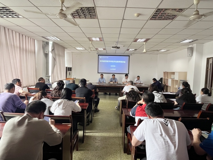 WXPs_1745567536756057523.jpg 11.jpg