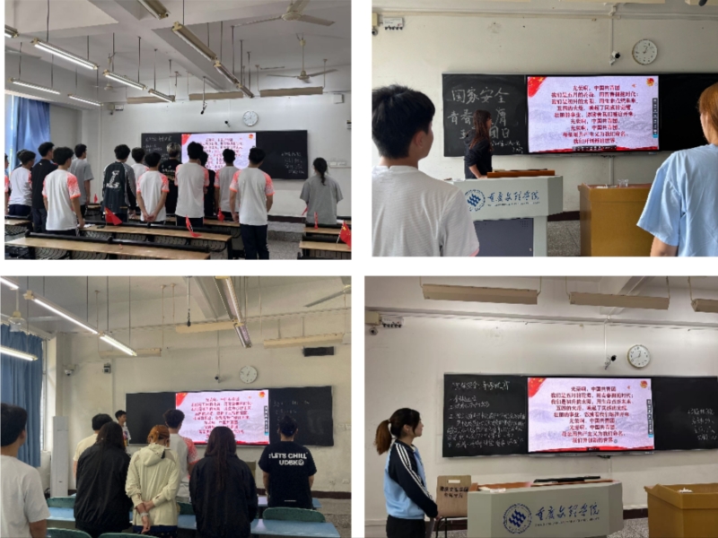 XOtP_1745842868500025758.jpg 2.jpg