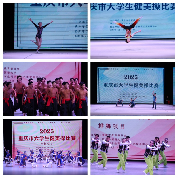 CJYr_1747299459374050423.jpg 2.jpg