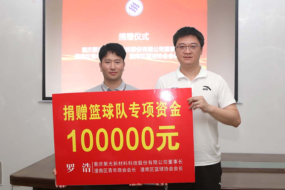 MaEH_1747985791460098504.jpg 4.jpg