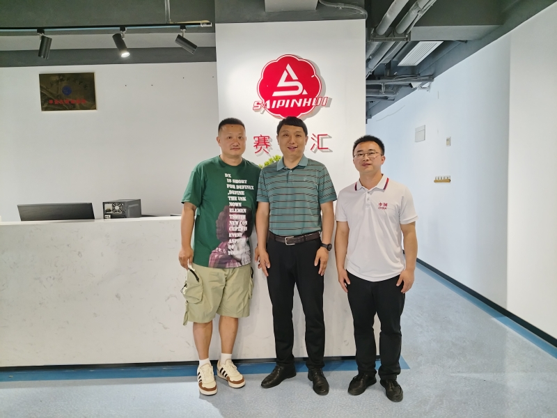 tAVc_1748911151819055542.jpg 1.jpg