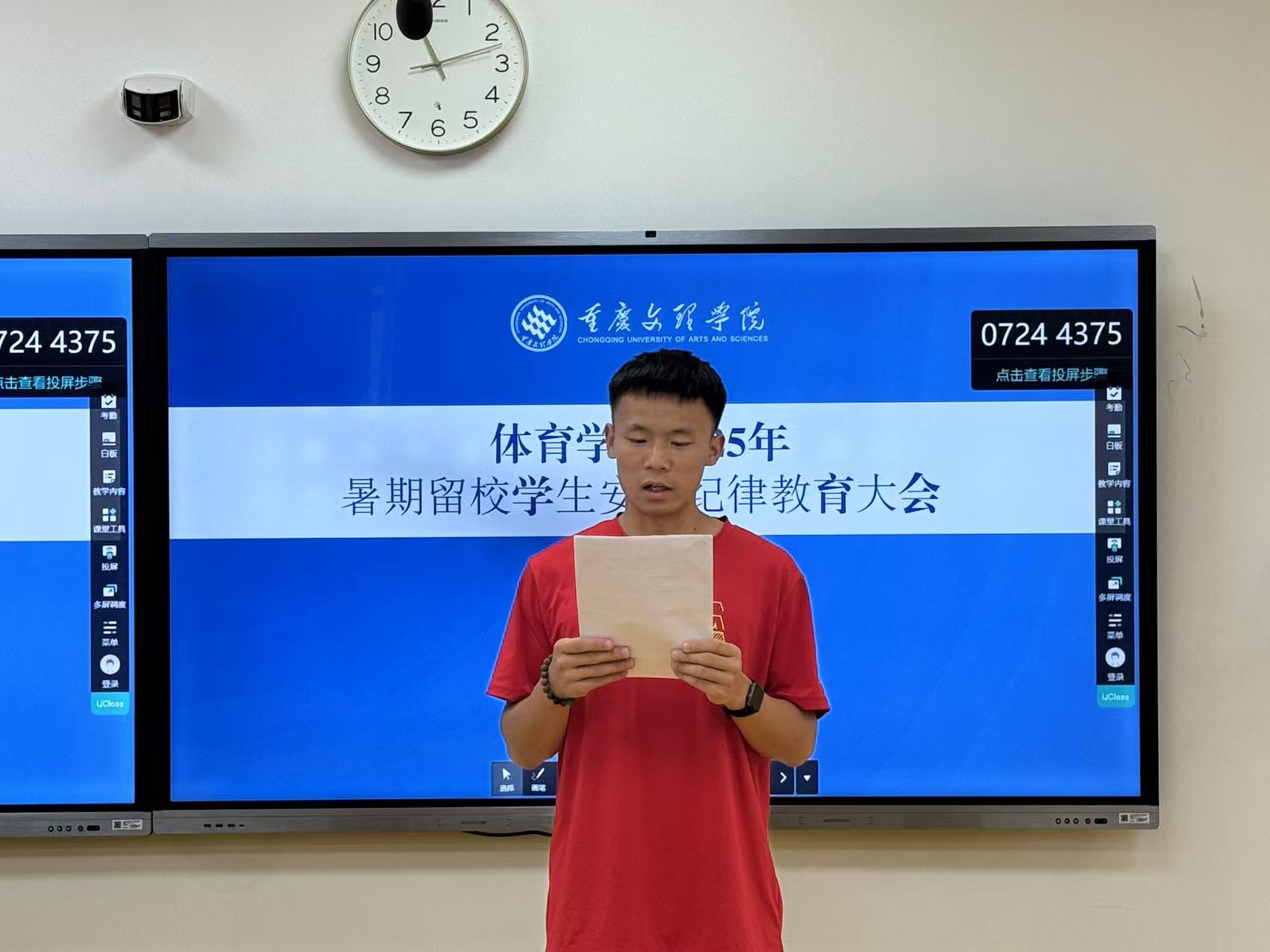 IDsQ_1750930635922074872.jpg IDsQ_1750930635922074872.jpg