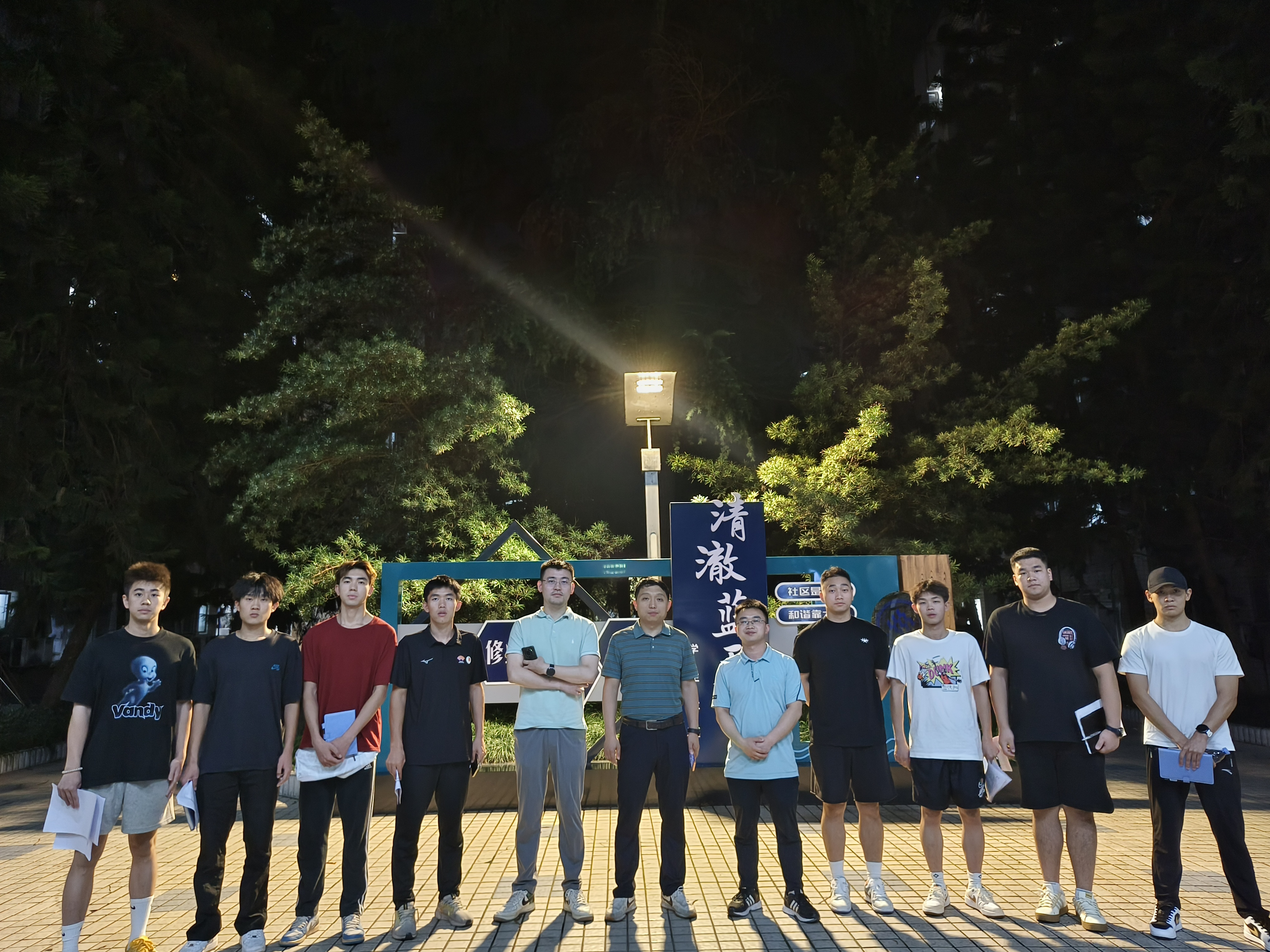 NrKu_1750918404077068383.jpg NrKu_1750918404077068383.jpg