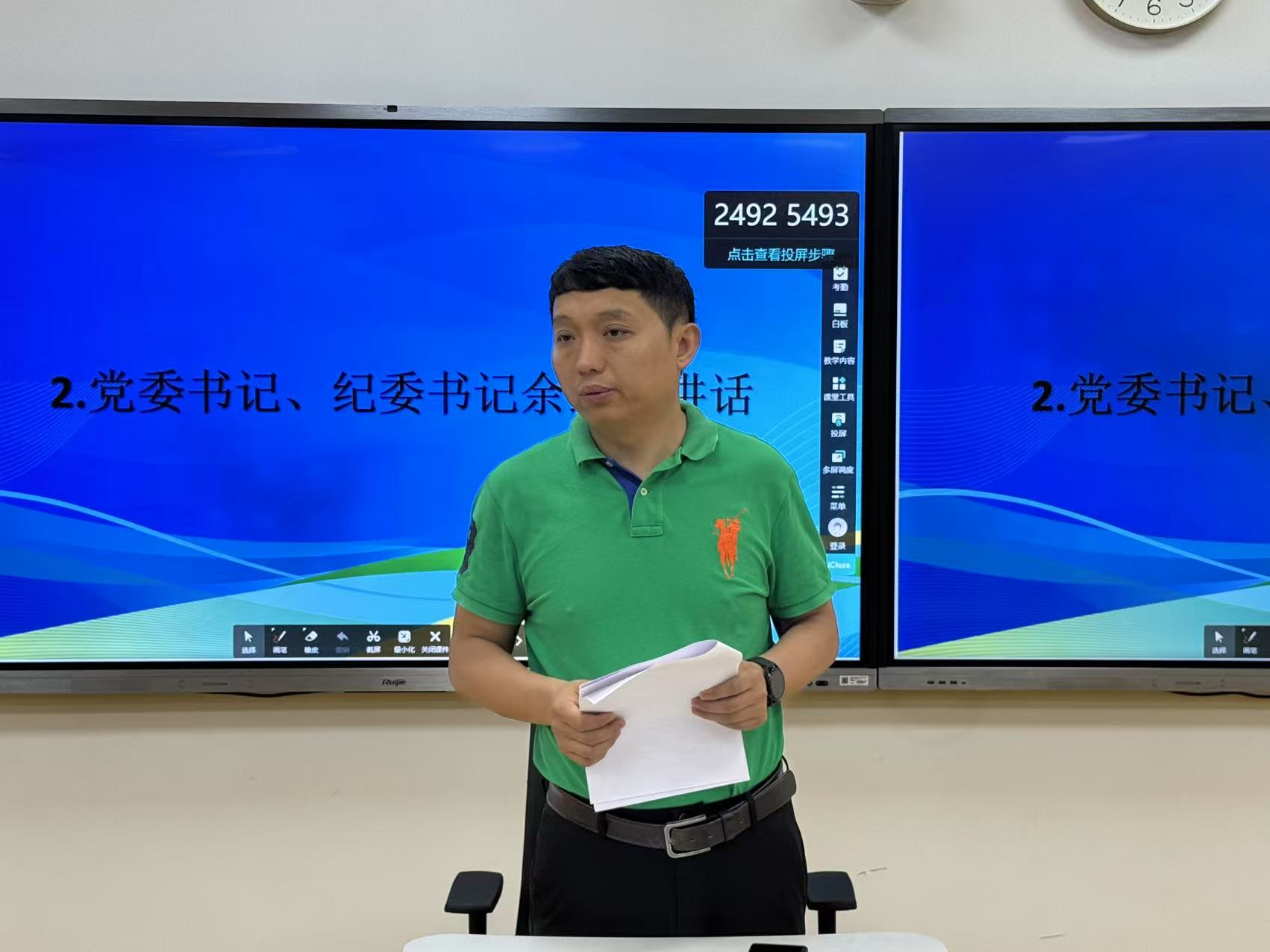 mrPf_1750930690911091785.jpg mrPf_1750930690911091785.jpg