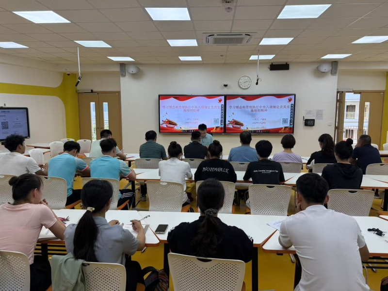 orbl_1751269807270081958.jpg 4.jpg