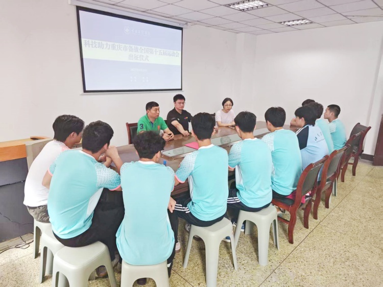 dnCH_1751445554188058307.jpg 1_副本.jpg