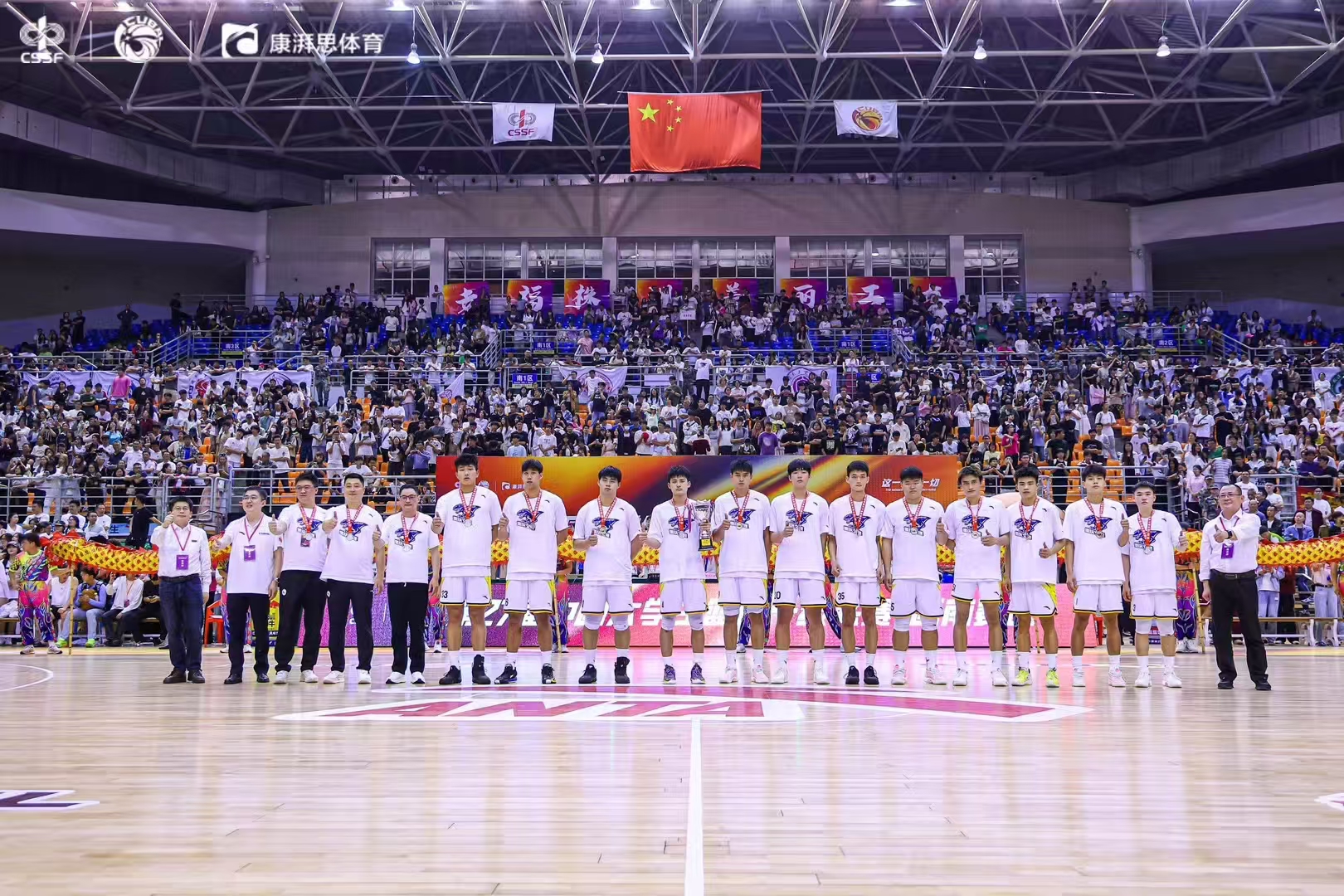 pFCX_1752045796257079368.jpg pFCX_1752045796257079368.jpg