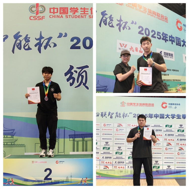 EMUS_1754139738061077322.jpg 1.jpg