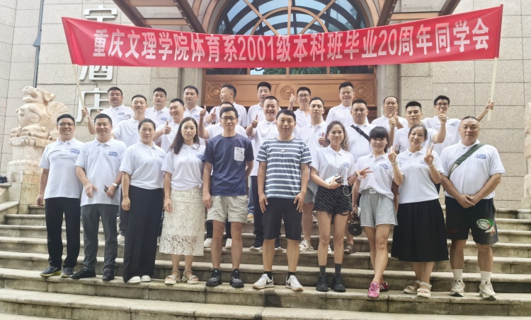 XaAO_1756201125214020892.jpg 1.jpg