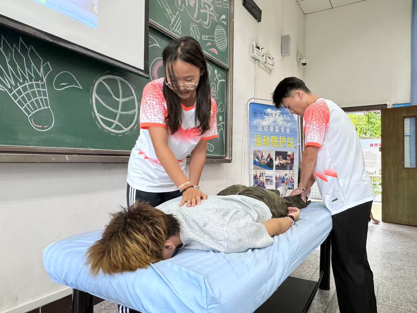 fjcu_1758771439672018557.jpg fjcu_1758771439672018557.jpg