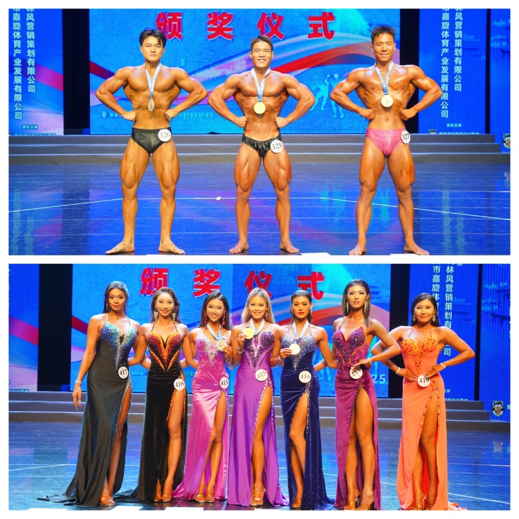 ENGj_1760407526340046528.jpg 2.jpg