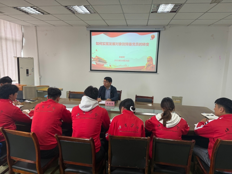 JYtT_1761558549018087535.jpg 3.jpg