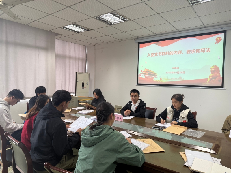 ZvjC_1761558581348003659.jpg 5.jpg