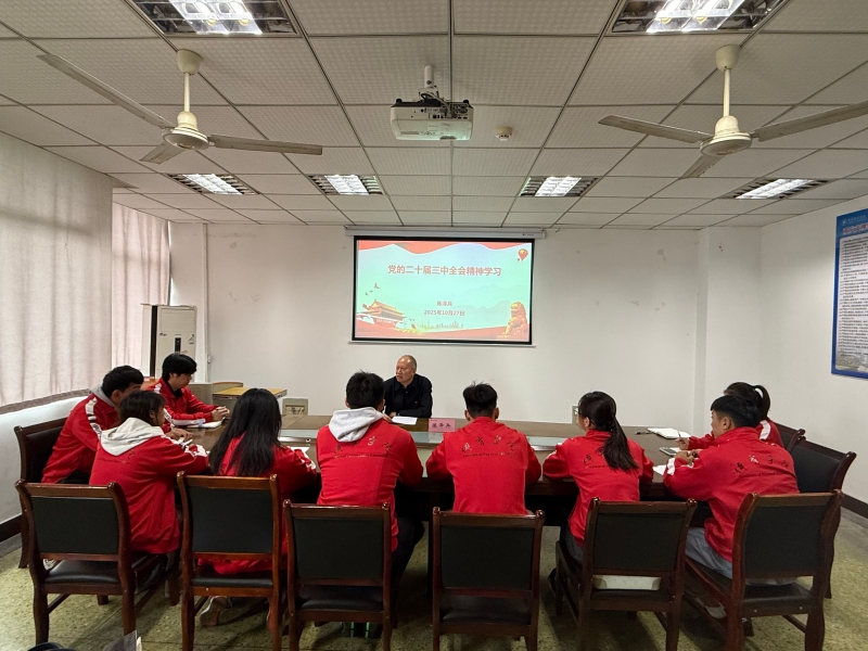 yIMz_1761558506784085969.jpg 1.jpg