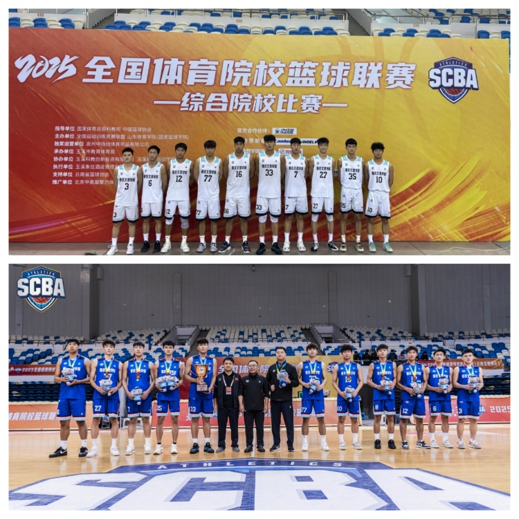 lpmU_1761651336885031193.jpg 2.jpg