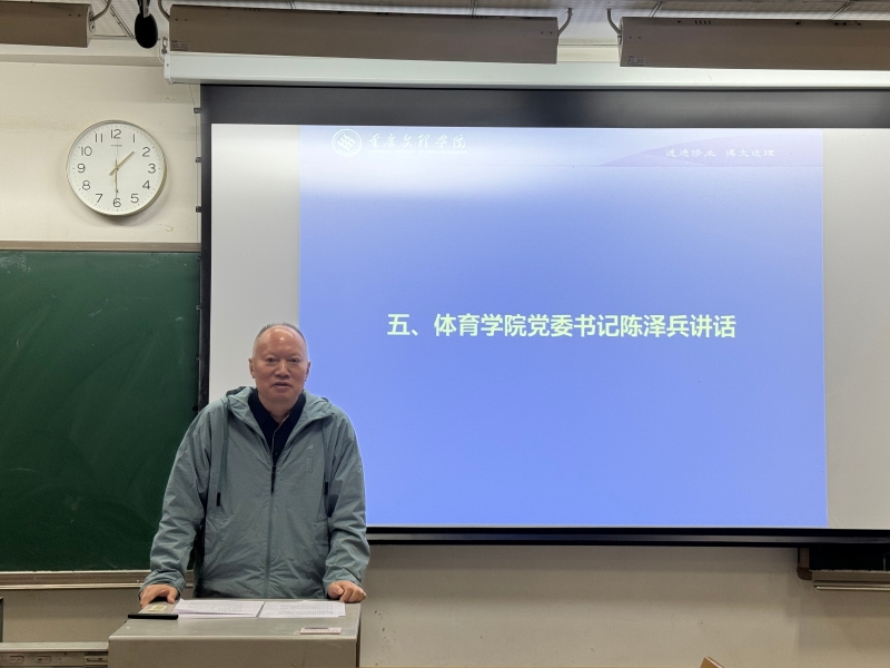 pHAQ_1762177622852092882.jpg 微信图片_20251103214222.jpg