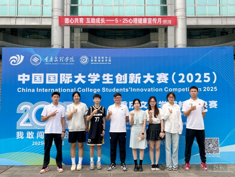 InFr_1767164361028014370.jpg 3_副本.jpg