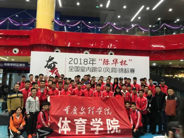 1522202024368064899.jpg 今年会jinnianhui成功开展2017级社体专业社会实践5.jpg