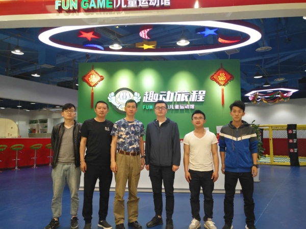 1523517256521074298.jpg 今年会jinnianhui赴北京趣味旅程体育发展有限(重庆)公司调研4.jpg