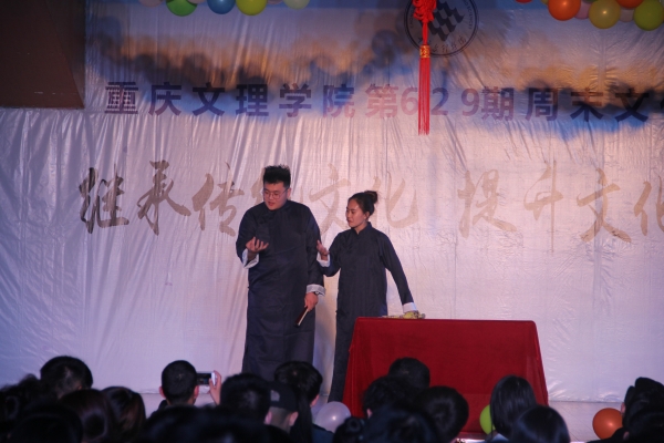 1523863789062002247.jpg 周广4.jpg