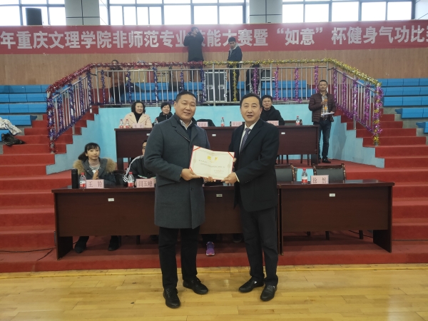 1545378470511042651.jpg QQ图片20181220184546.jpg