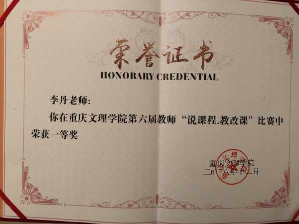 1546846257820044155.jpg IMG_5077.jpg