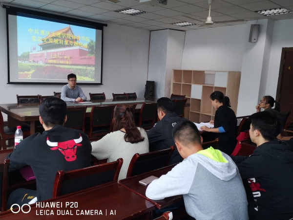 1571384788114088231.jpg 1.jpg