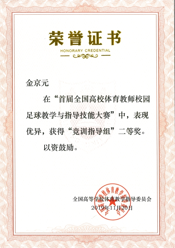 1574408414016052747.jpg IMG_8364(20191122-105657).jpg